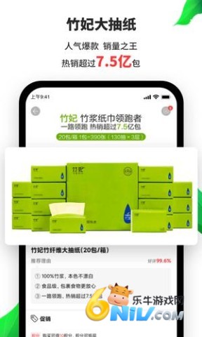 17709843224211_water