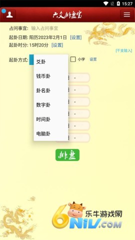 ��س���̱� ��2��ͼ