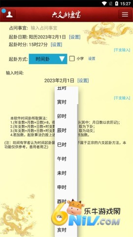 ��س���̱� ��3��ͼ