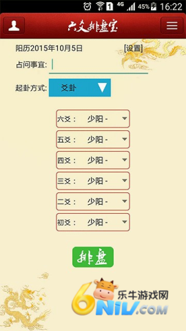 ��س���̱� ��5��ͼ