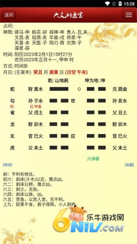 ��س���̱� ��4��ͼ