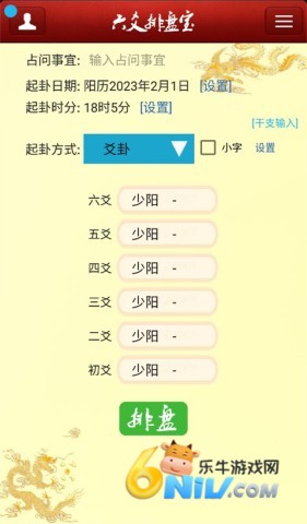 17710408296876_water