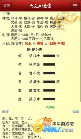 17710408315412_water