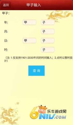 17710408292389_water