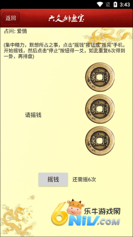 17710408388966_water