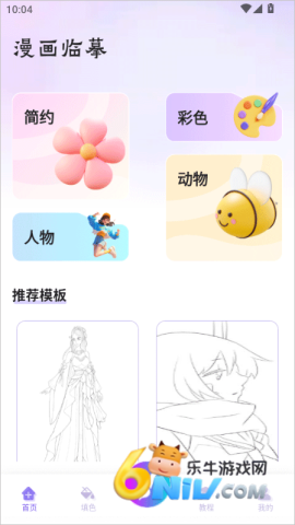 ���� ��1��ͼ