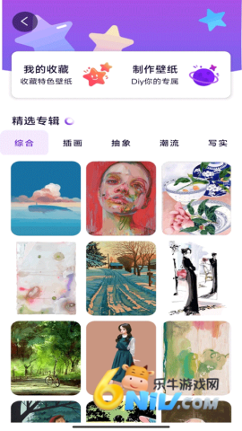 17709895531791_water