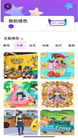 17709895564570_water