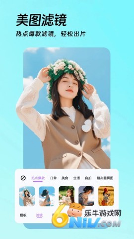 17720128255081_water