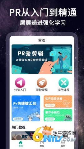 17720164075356_water