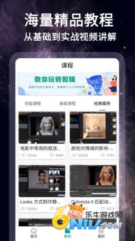 17720164061254_water