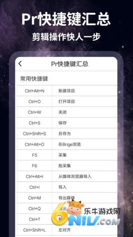 17720164042154_water