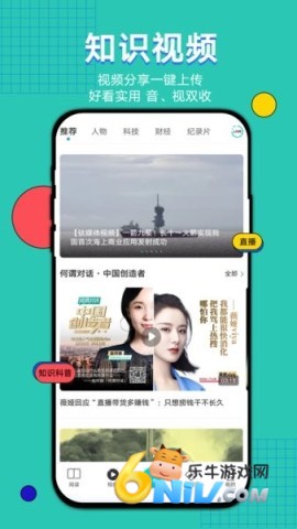 17708741926005_water