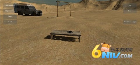 FPV无人机模拟器 第10张图