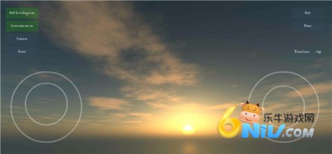 FPV无人机模拟器 第13张图