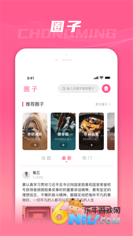 17721715069315_water