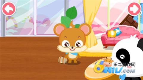 17711744593007_water