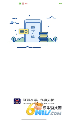 17715569032921_water