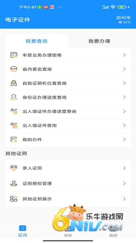 17715569053397_water