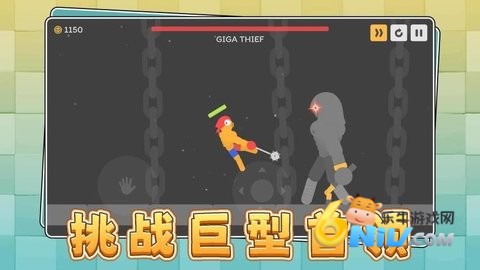 橡皮小英雄 第1张图