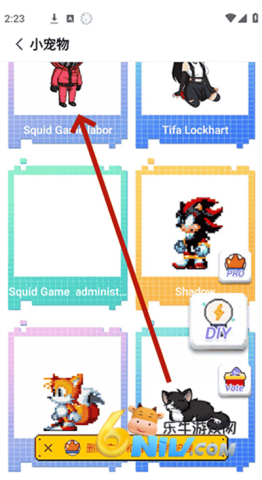 Pixel Shimeji 第2张图