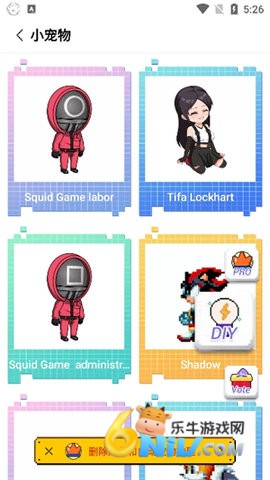 17721158498293_water