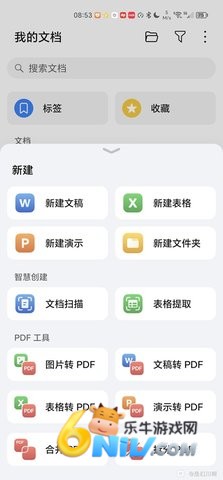 ��ҫ�ĵ� ��2��ͼ