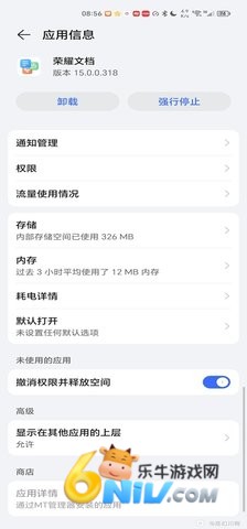 17721169192987_water