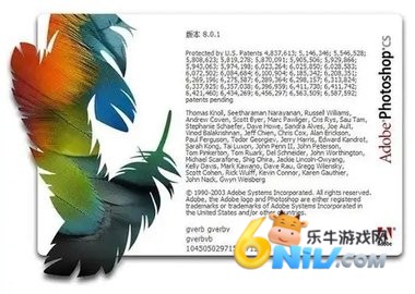 17721818048174_water