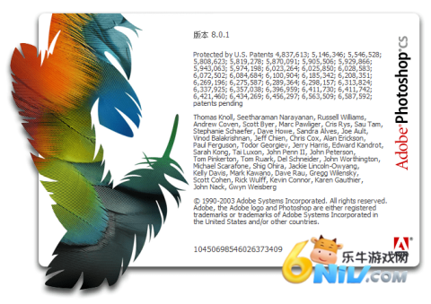 ps cs8��Ѱ� ��2��ͼ