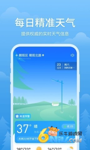 17719832322515_water