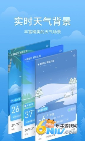 17719832348809_water