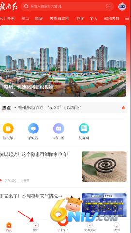 ���Ϻ� ��1��ͼ