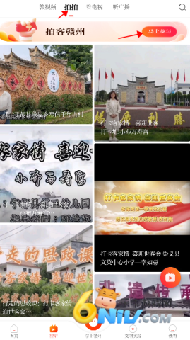 ���Ϻ� ��2��ͼ