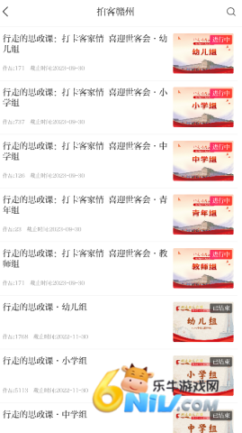 ���Ϻ� ��3��ͼ