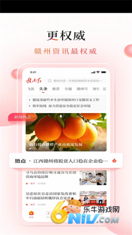 17715508852907_water