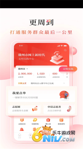 17715508869303_water