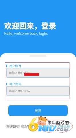 �Ӕ��̼Ұ� ��2��ͼ