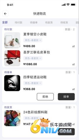 17721802304775_water