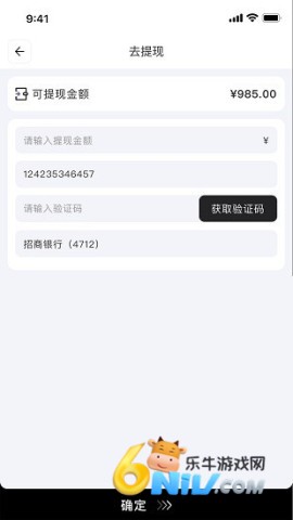 17721802384329_water