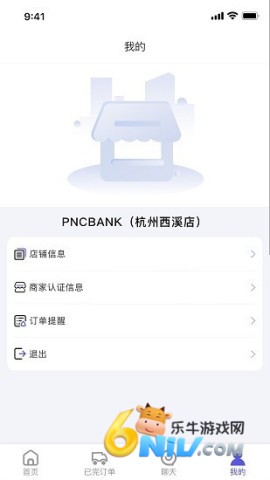 17721802399800_water