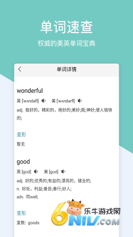 ��ҵ�𰸰� ��2��ͼ