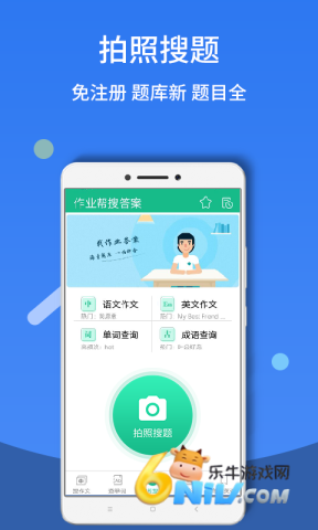 17721803569885_water