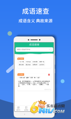 17721803588572_water