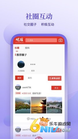 �ۻ� ��2��ͼ