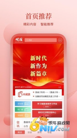 �ۻ� ��1��ͼ