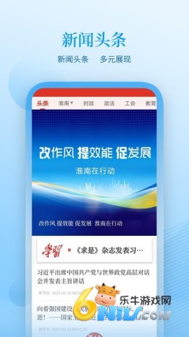 17721804365841_water