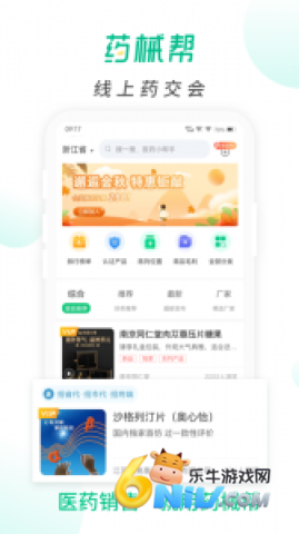 17721804945676_water