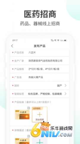 ҩе�� ��1��ͼ