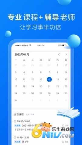 ���½�����ѵ���� ��1��ͼ